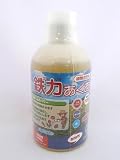 園芸用 植物活性材 鉄力あくあ 300ml
