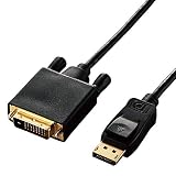 エレコム 変換ケーブル DisplayPort DVI 2.0m ブラック CAC-DPDVI20BK