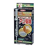 イカリ消毒:ムシクリンベイト 16g＋ベイトBOX8個入 型式:205040