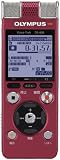 OLYMPUS ICレコーダー Voice-Trek 4GB リニアPCM対応 microSDスロット 3マイクシステム搭載 RED レッド DS-800
