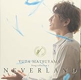 NEVERLAND