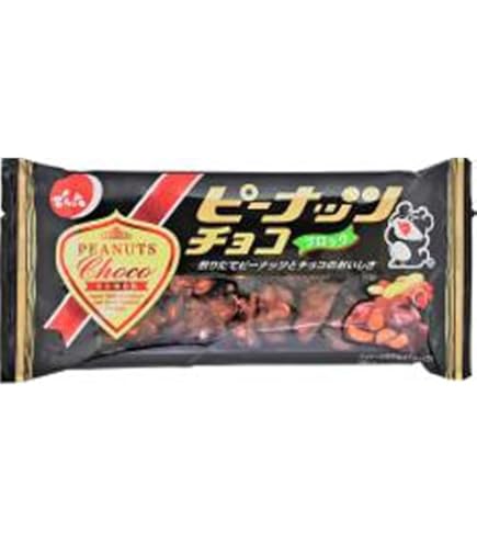 Amazon | でん六 超ザクザクピーナッツチョコ 166g×12袋 | でん六 | 板