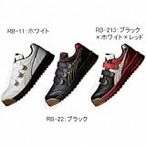 ディアドラ/DIADORA/ROBIN/ロビン サイズ：29.0cm カラー：RB-213：bk×wt×rd