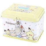 ティーズファクトリー　ポケピースカギ付き缶バンク　整列