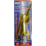 H＆H コバルトステップドリル/先端工具 【STP-12 12段】 5～27mmサイズ 〔DIY用品/業務用/大工道具/DIY用品〕