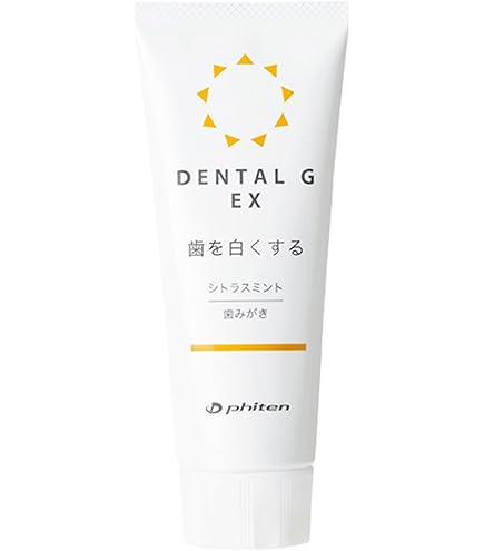Amazon | phiten(ファイテン) タウリン3000(10本) 0611EG570010 [指定