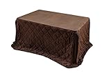 ダイニングコタツ 掛布団セット 長方形 135cm　ブラウン　KT-D135BR