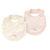 coeur a coeur(クーラクール) スタイ (ベビー) キムラタンの子供服 (66806-8888) アイボリー ベビー