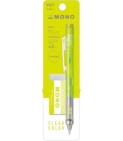 おまとめ【pen1】【fl513】【q473】【mrd1】 Amazon.co.jp: プラス フラットファイル 厚とじ A4 タテ 樹脂製
