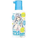 ハトプラ G PROJECT×PEPEE HOLE CLEANER[ホール洗浄液] -ウォーターベースローション向け- （旧：G PROJECT）