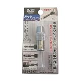 エホート ビットジョイント No.BJ-3N