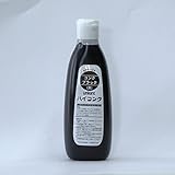ｕｎｉｒａｎｔ　ハイコンク260ml　コンクブラック