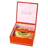 ロイヤルガストロ 名入れ 祝米寿 バウムクーヘン 1個入り ギフト箱入り (赤色(レッド)の箱希望)