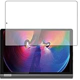 PDA工房 Lenovo Yoga Smart Tab 9H高硬度[ブルーライトカット] 保護 フィルム 光沢 日本製