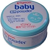 あせもを防ぎ、お肌をやさしく保護します！赤ちゃんのお肌にやさしい薬用ベビーパウダー！球状サラサラパウダーがお肌への摩擦をやわらげる！１５０ｇ