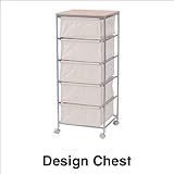 シンプルなデザインのキャンバス地のチェスト スチールフレームの5段式チェスト