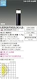 東芝ライテック LED一体形ガーデンライト 門柱灯 ショートポール ブラック
