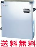 ノーリツ 石油給湯器【OTQ-3701YS】標準タイプ(3万キロ) マルチリモコン付 石油ふろ給湯機 屋外据置形 ステンレス外装【OTQ3701YS】