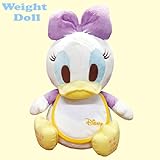 ウェイトドール ディズニースタイ ベビーデイジー ディズニーベビー (デイジーダック)