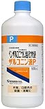 【第3類医薬品】ベンザルコニウム塩化物液ザルコニン液P 500mL ×10