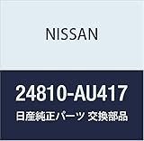 NISSAN(ニッサン)日産純正部品 メーターASSY 24810-AU417