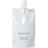 Amazon.co.jp: アテニア (Attenir) プリマモイスト デイ