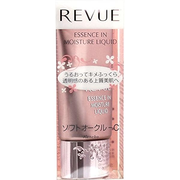 Amazon | 【在庫処分】カネボウ レヴュー REVUE エッセンスイン パクト  