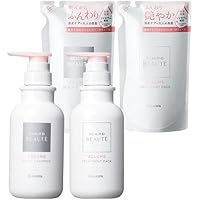 スカルプD トリートメント7本セット「ばら売り可能」 Amazon | スカルプD ボーテ ボリューム セット (薬用 シャンプー