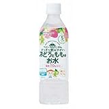 和光堂 ベビーのじかん　PT76　ぶどうともものお水 500ml×24本