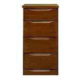 大川家具 SUN ローチェスト ベスト(幅45cm) DBR色