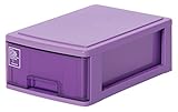 サンコープラスチック 小物収納 シルキー 幅18.2×奥26.5×高9.9cm パープル