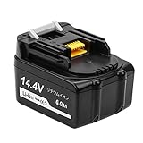 マキタBL1460 マキタ 14.4v バッテリー 6.0Ah BL1430 BL1440 BL1450 BL1460 対応 高容量6000mah 互換品 Li-ion電池 １年保証 Vanko　