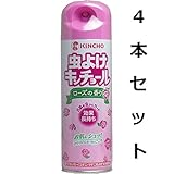 やさしくほのかなローズの香り　虫よけキンチョール　ローズの香り　２００ｍＬ 　４本セット
