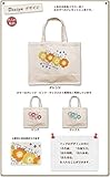 名入れ 名前入り レッスンバッグ スクエアトート キャンバス地 北欧風フラワー Ｌサイズ（高さ30×幅36×マチ14ｃｍ）