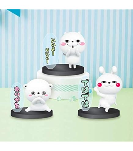 Amazon.co.jp: あつまれ どうぶつの森 ともだちどーる [3