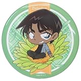 名探偵コナン ぷちふれ 缶ミラー (服部平次)