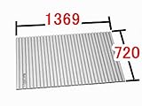 INAX　水まわり部品　巻きフタ[BL-S72139-V2]　(奥行A)720MM　(幅B)1369MM