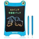 電子メモ レインボーカラー ディスプレイ 一瞬で消える デジタルメモ 電子メモ帳 NEWYES デジタルペーパー 落書き お絵かきボード 単