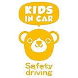 imoninn KIDS in car ステッカー　【パッケージ版】　No.58　クマさん２　（黄色）