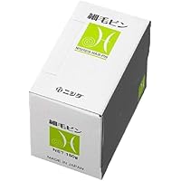 専用ヘアピン オニピン9箱　スモール4箱 専用ヘアピン オニピン9箱 スモール4箱 専用ヘアピン オニピン9