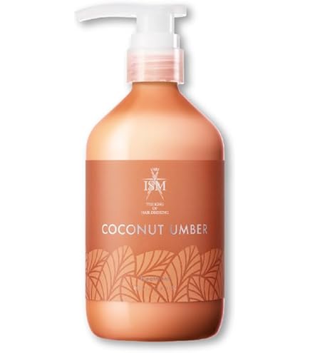 Amazon | ISM サロンクオリティー トリートメント アクアブルー 600ml