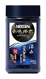 ネスカフェ 香味焙煎 深み 65g