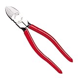 ビクター 強力ニッパ薄刃 (樹脂カバー付) 200mm 361B-200