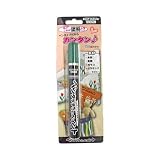 染めQテクノロジー ペンタッチdeペイント グリーン 10ml