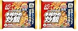 [冷凍] ニチレイフーズ 本格炒め炒飯(新) 450g (× 2)