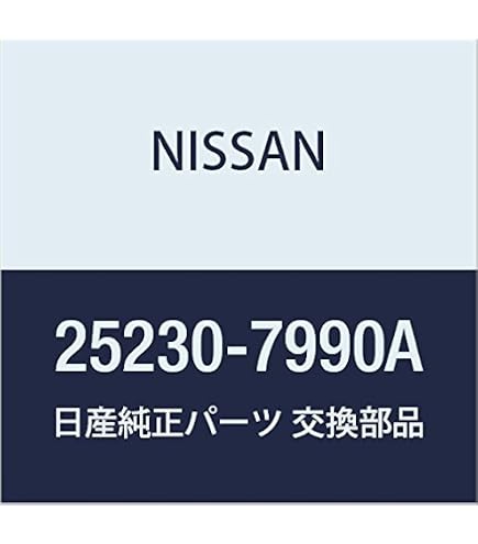 Amazon | NISSAN (日産) 純正部品 リレー 品番25230-C996A | カー