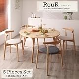 ダイニングセット 5点セット(テーブル+チェアA×4)【Rour】ミックス デザイナーズ北欧ラウンドテーブルダイニング【Rour】ラウール【代引不可】 生活用品 インテリア 雑貨 インテリア 家具 テーブル ダイニングテーブル ダイニングセ