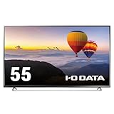 LCD-M4K552XDB2 54.6型ワイド(16:9) 4K対応&広視野角ADSパネル 液晶ディ