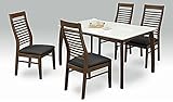 北欧風 ダイニングテーブル チェア 5点セット (ブラウン)