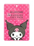 クロミ なりきりフェイスパック・ノーマル柄